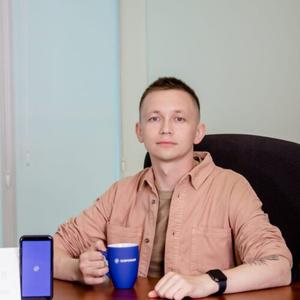 Парни в Новочебоксарске: Григорий, 29 - ищет девушку из Новочебоксарска