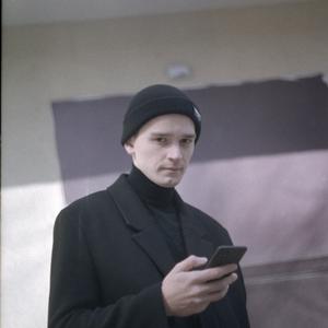 Виталий, 26 лет, Новосибирск