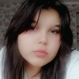 Алина, 20 лет, Пермь