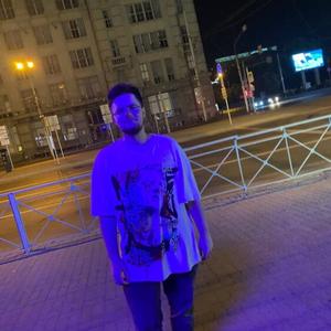 Парни в Новосибирске: Иван, 20 - ищет девушку из Новосибирска