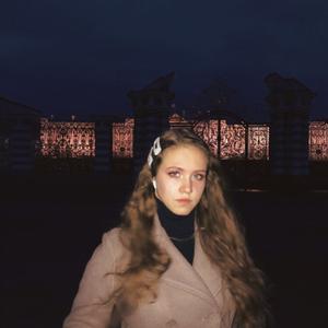 Девушки в Санкт-Петербурге: Катерина, 22 - ищет парня из Санкт-Петербурга