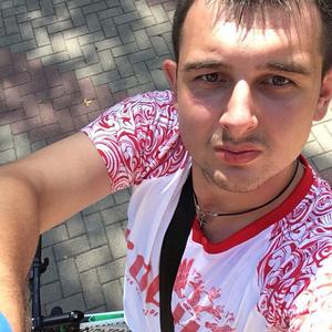 Павел, 29 лет, Воронеж