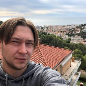 Парни в Nice: Alex, 34 - ищет девушку из Nice