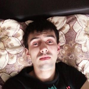 Парни в Кимовске: Андрей, 28 - ищет девушку из Кимовска