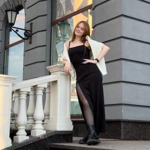 Агата, 22 года, Екатеринбург