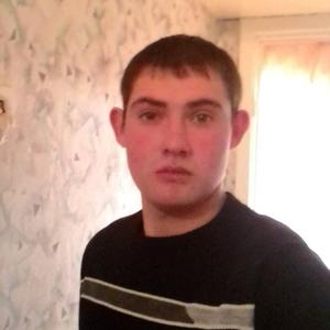 Вадим, 24 года, Чита