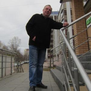 Парни в Ульяновске: Сергей, 52 - ищет девушку из Ульяновска