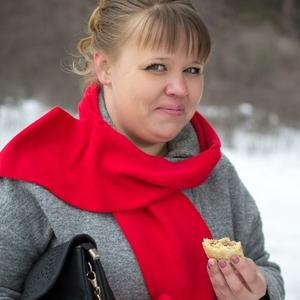 Кристина, 35 лет, Челябинск
