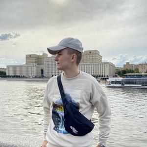 Даня, 25 лет, Москва