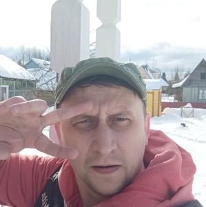 Парни в Санкт-Петербурге: Дмитрий, 45 - ищет девушку из Санкт-Петербурга