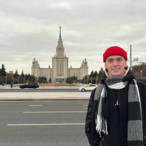 Парни в Кемерово: Павел, 18 - ищет девушку из Кемерово