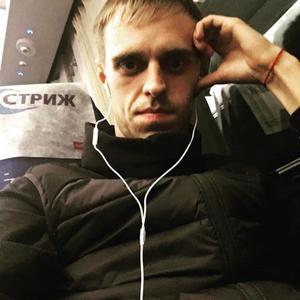 Dmitriy, 29 лет, Усинск
