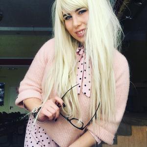 Анастасия, 27 лет, Киров