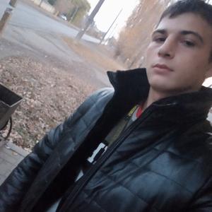 Парни в Балашихе: Андрей, 20 - ищет девушку из Балашихи