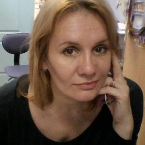 Наталья, 53 года, Владимир