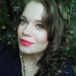 Кристина, 33 года, Челябинск
