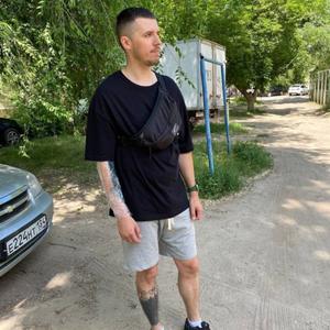 Парни в Волгограде: Андрей, 36 - ищет девушку из Волгограда