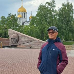 Парни в Перми: Анатолий, 72 - ищет девушку из Перми