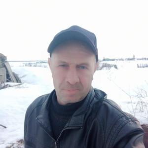 Парни в Нефтеюганске: Вячеслав, 44 - ищет девушку из Нефтеюганска