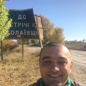 Сергей, 41 год, Николаев