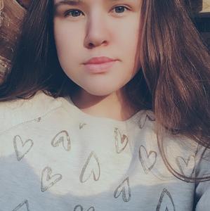 Дина, 22 года, Казань