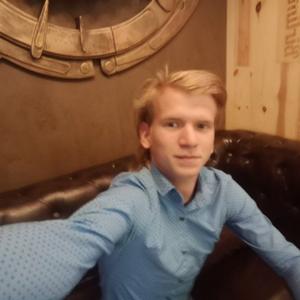 Парни в Омске: Иван Астахов, 28 - ищет девушку из Омска