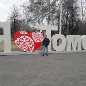 Парни в Томске: Владимир, 32 - ищет девушку из Томска