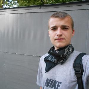 Владимир, 26 лет, Новосибирск