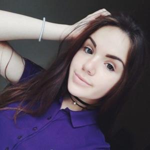Василиса, 18 лет, Москва