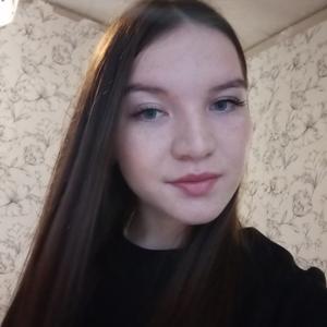 Девушки в Ульяновске: Гузель, 19 - ищет парня из Ульяновска