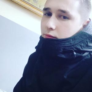 Андрей, 23 года, Мурманск