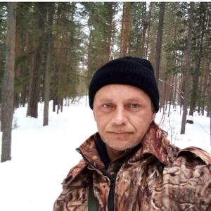 Александр, 46 лет, Ленск