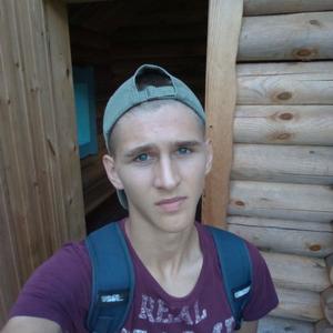 Ivan, 23 года, Новосибирск