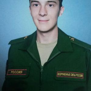 Владислав, 26 лет, Чусовой