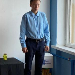 Slavik, 19 лет, Красноуфимск