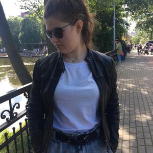Полина, 21 год, Калининград