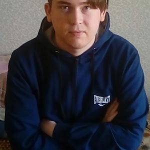 Руслан, 24 года, Екатеринбург