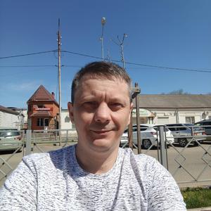 Александр, 45 лет, Приморско-Ахтарск