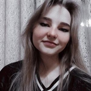 Nadya, 19 лет, Шахунья