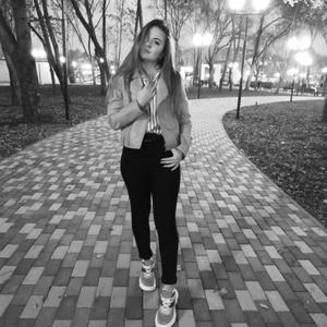 Надежда Василенко, 24 года, Минеральные Воды