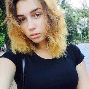 Елена, 24 года, Курск