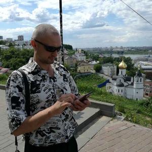 Парни в Коломне: Сергей, 44 - ищет девушку из Коломны
