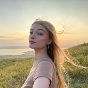 Валерия, 20 лет, Ставрополь