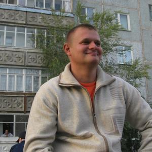 Сергей, 45 лет, Вятские Поляны