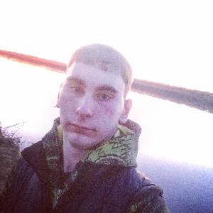 Иван, 25 лет, Нижний Новгород