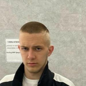 Дмитрий, 20 лет, Омск