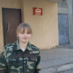 Анна, 28 лет, Новосибирск