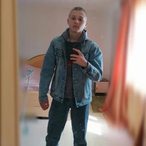Парни в Томске: Александр, 20 - ищет девушку из Томска