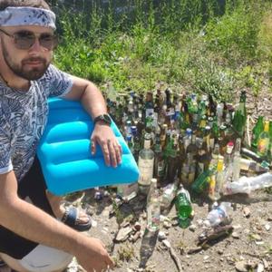 Руслан, 25 лет, Пятигорск