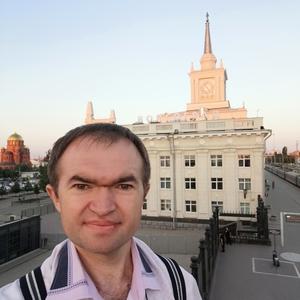 Дмитрий, 44 года, Ростов-на-Дону